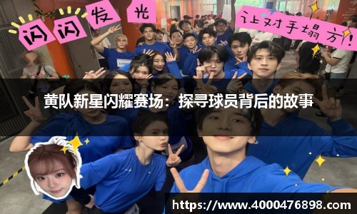 15vip太阳成