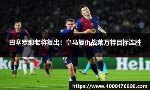 15vip太阳成
