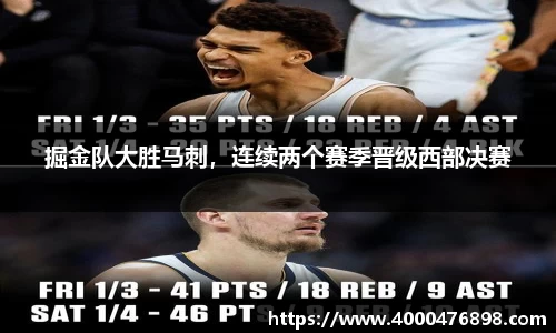 15vip太阳成