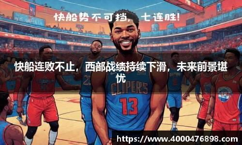 15vip太阳成集团官网