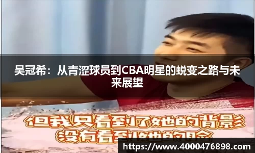 太阳成15vip