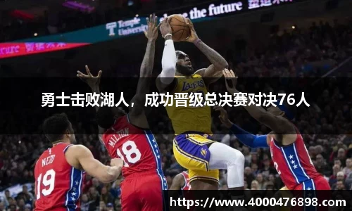 15vip太阳成