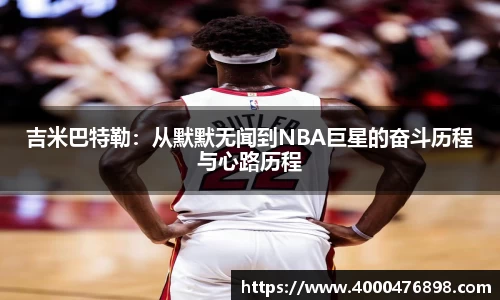 15vip太阳成集团官网