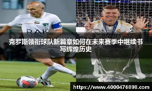 15vip太阳成集团官网
