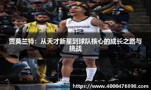 15vip太阳成集团