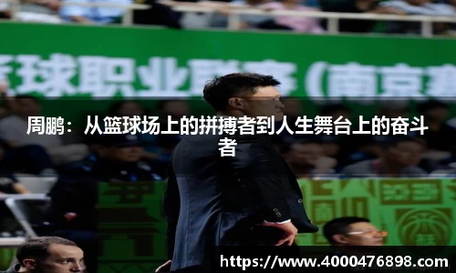 15vip太阳成集团