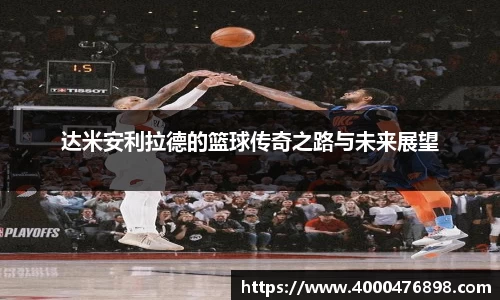 15vip太阳成