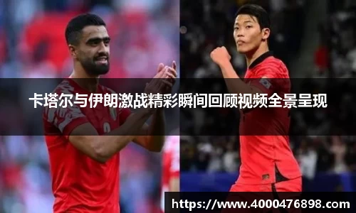 15vip太阳成集团