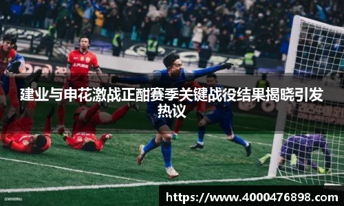 15vip太阳成集团