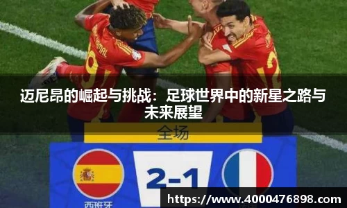 15vip太阳成集团官网
