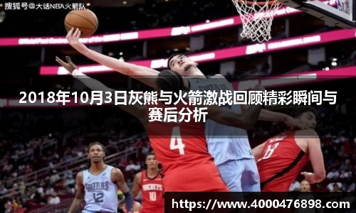 15vip太阳成集团