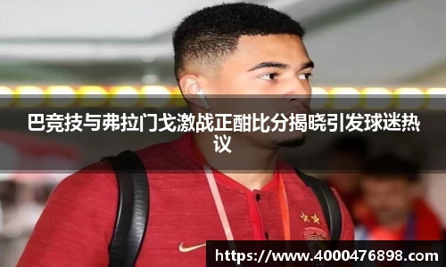 15vip太阳成