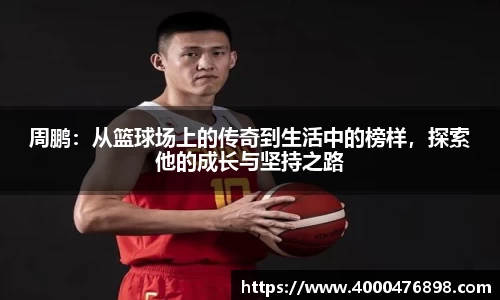 15vip太阳成