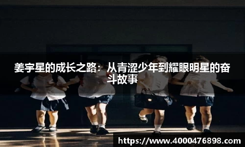 15vip太阳成集团