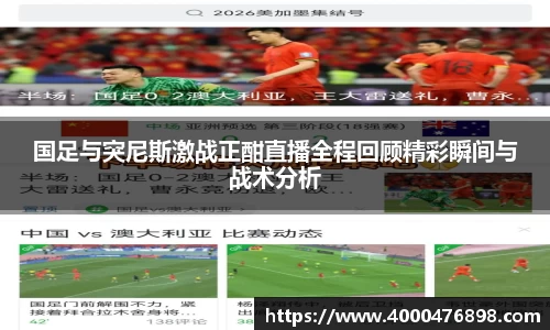 平博pinnacle体育平台