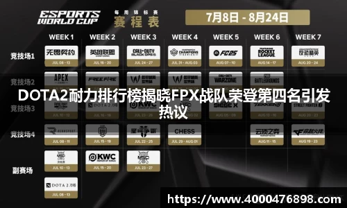 平博pinnacle