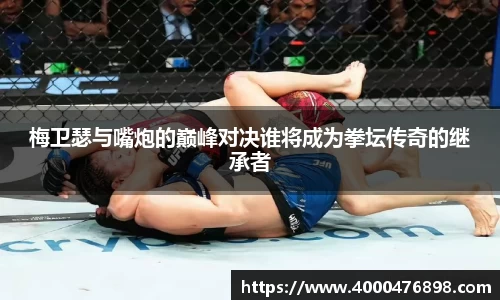 平博pinnacle体育平台